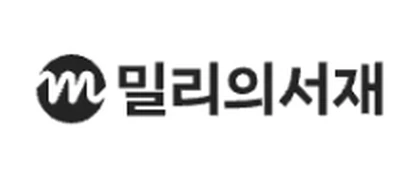 브랜드 협업 포트폴리오 로고 09