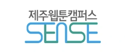 브랜드 협업 포트폴리오 로고 10