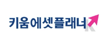 브랜드 협업 포트폴리오 로고 11