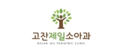 브랜드 협업 포트폴리오 로고 32