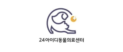 브랜드 협업 포트폴리오 로고 36