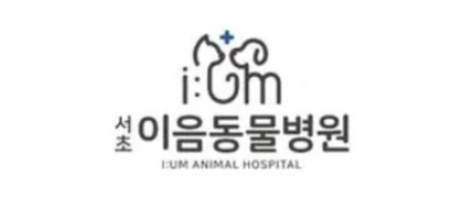 브랜드 협업 포트폴리오 로고 37